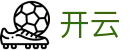 开云 - 官网首页 - 中国官方资讯中心